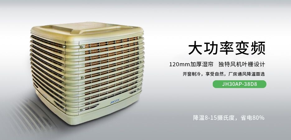 Product image · factory website