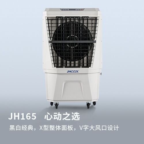 Product image · factory website