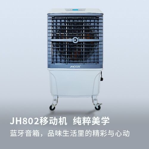 Product image · factory website