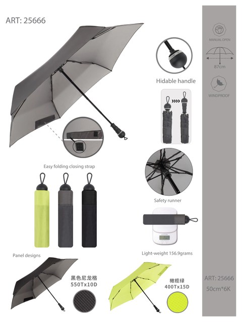 Product image · factory website