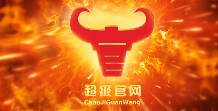 Product image · factory website
