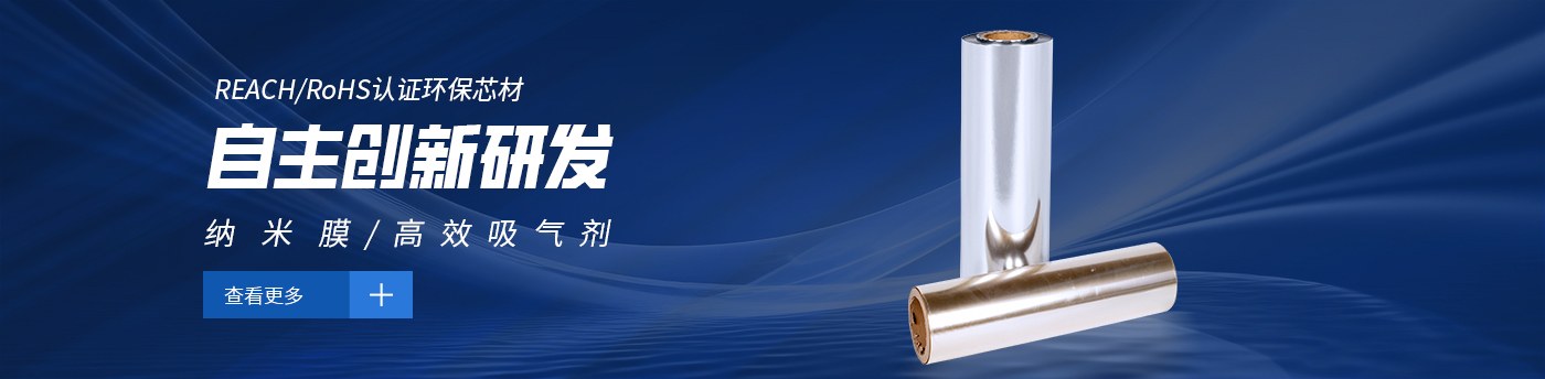 Product image · factory website