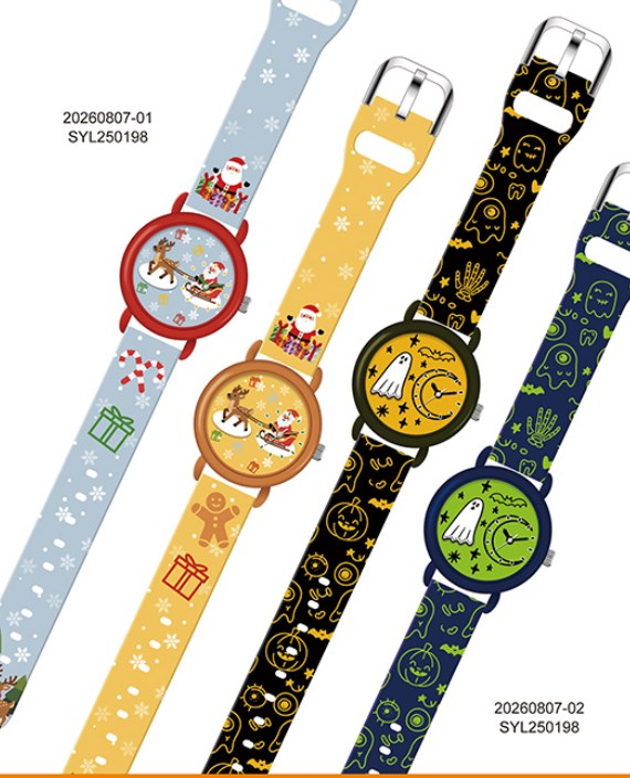Product image · factory website