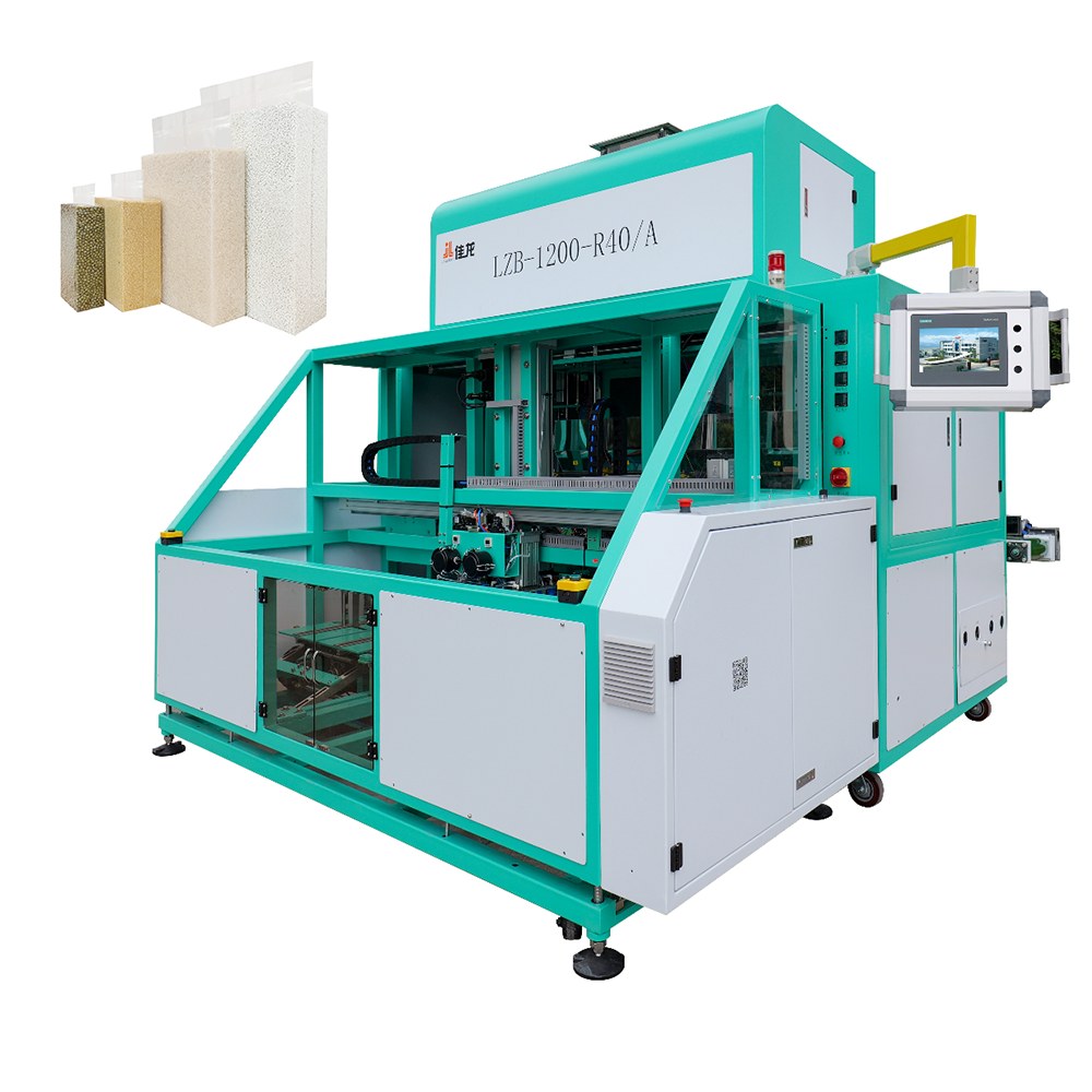 Product image · factory website