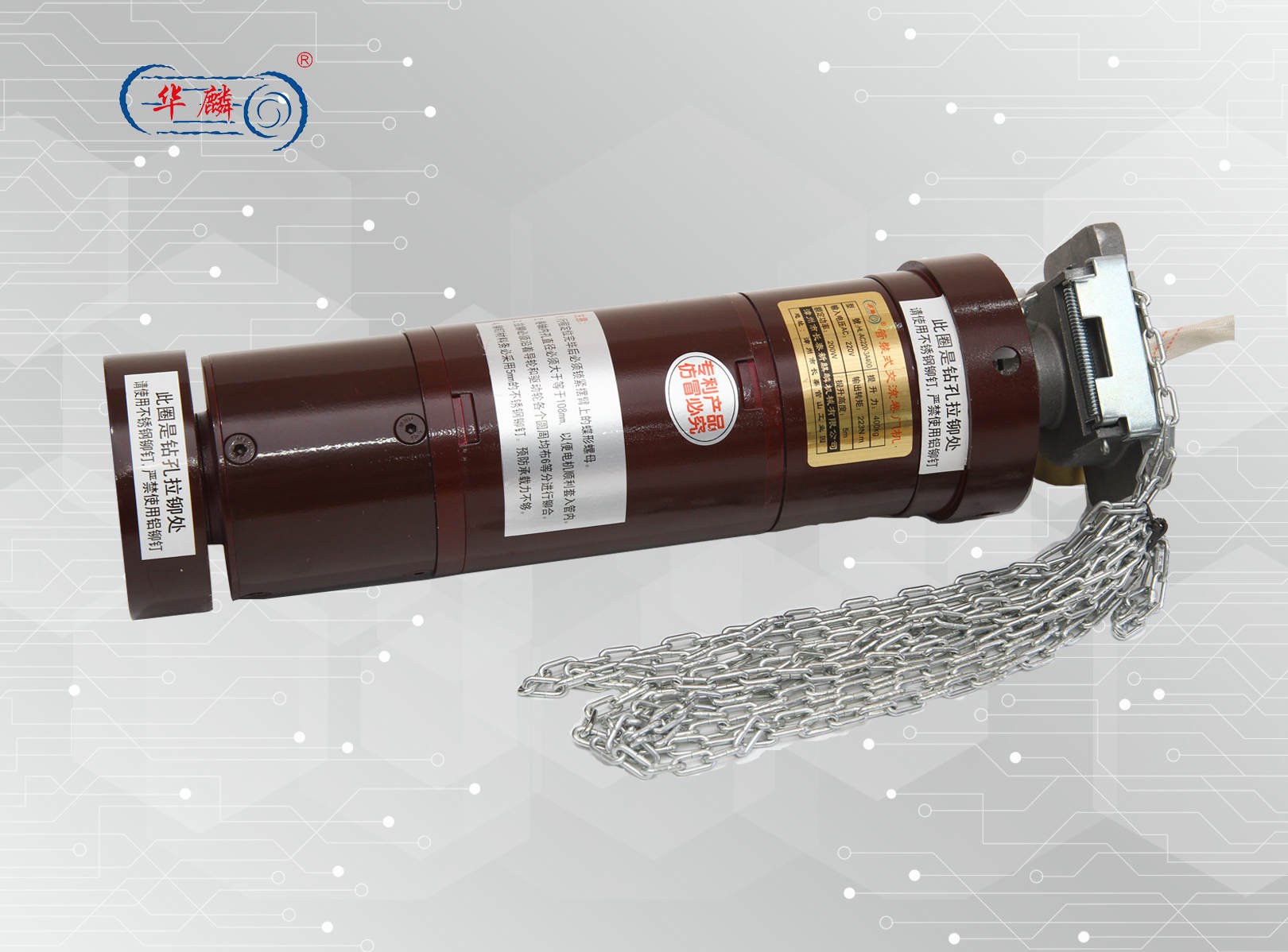 Product image · factory website
