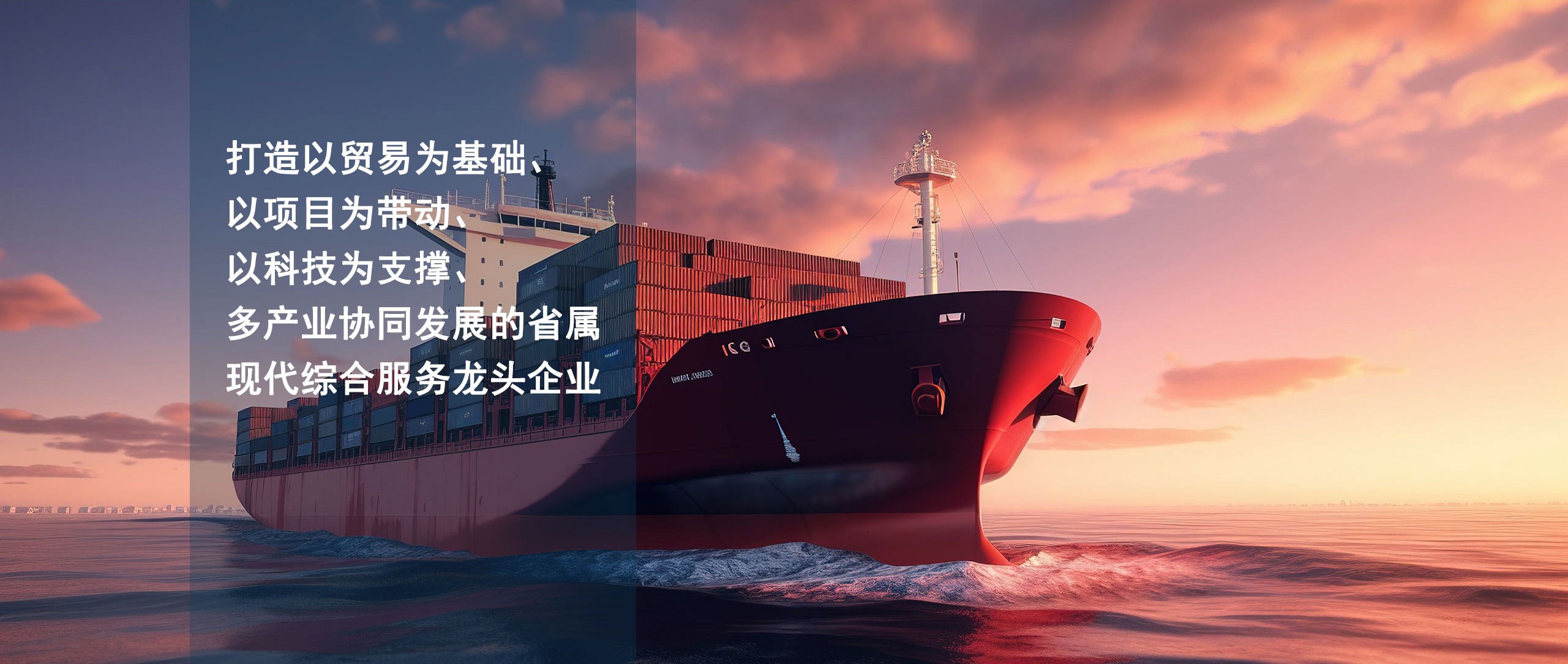 Product image · factory website