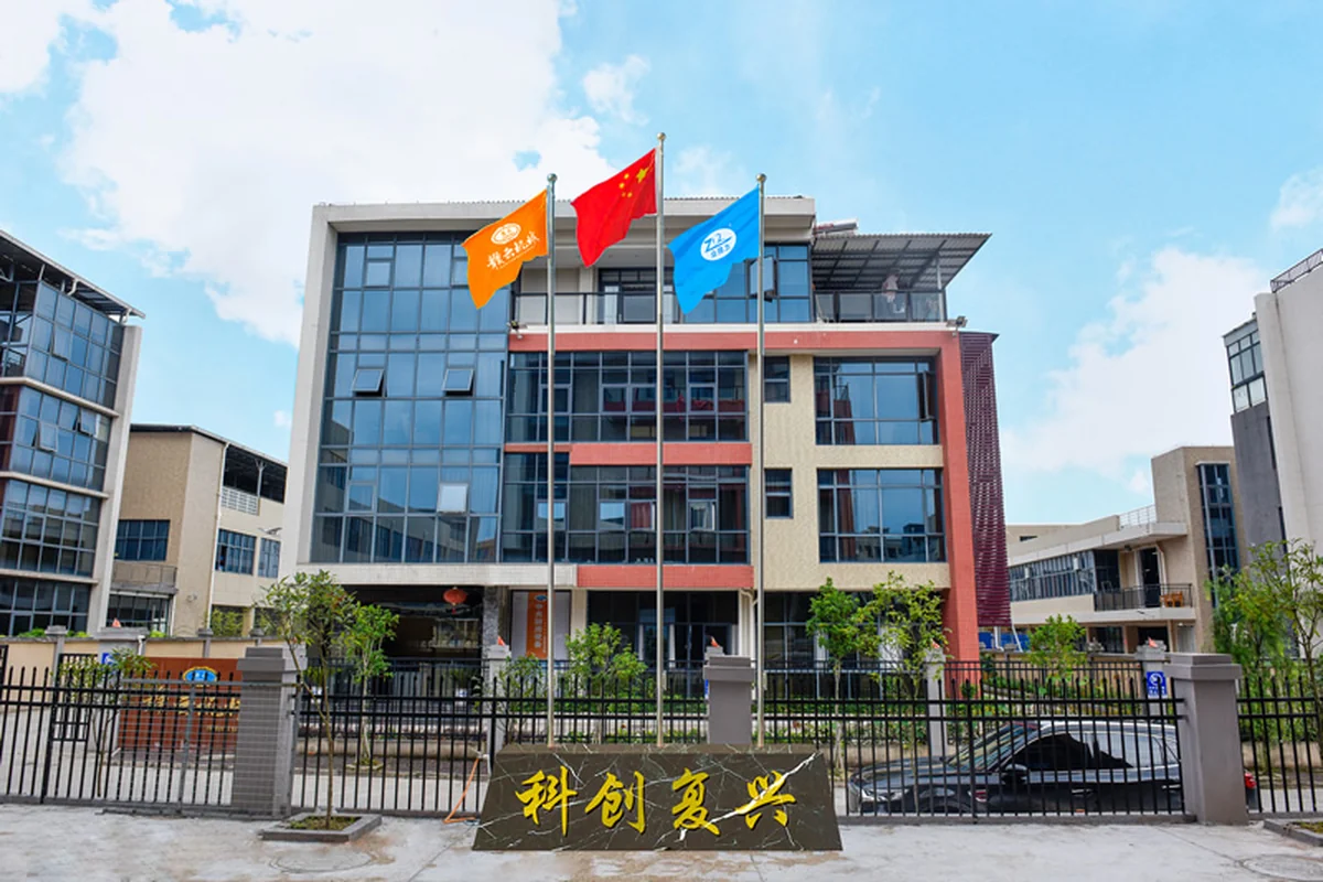 GanYun Food Machinery factory &middot; Plant Building