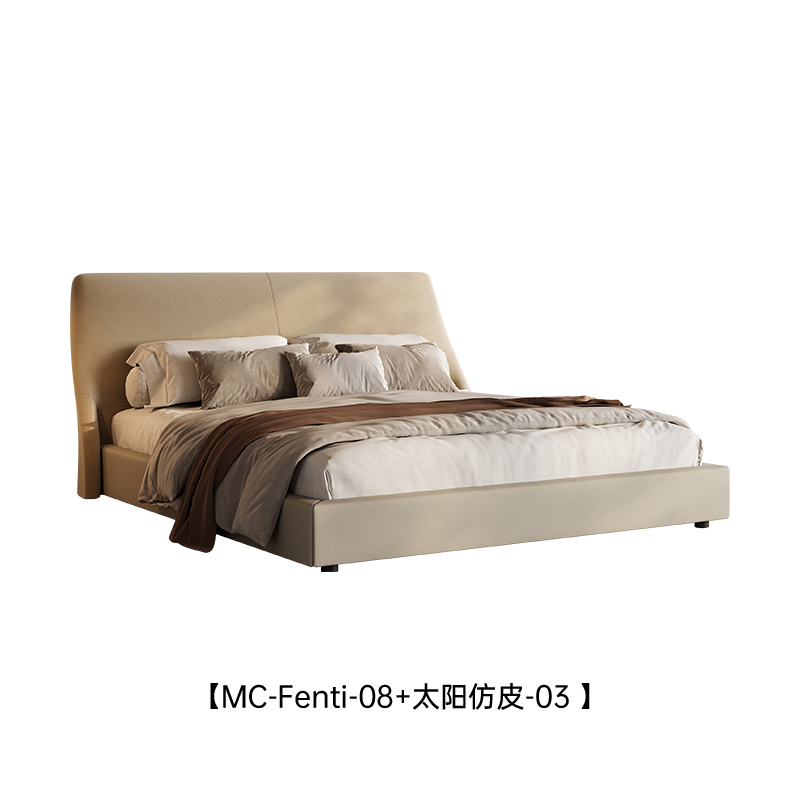 Bed C9062