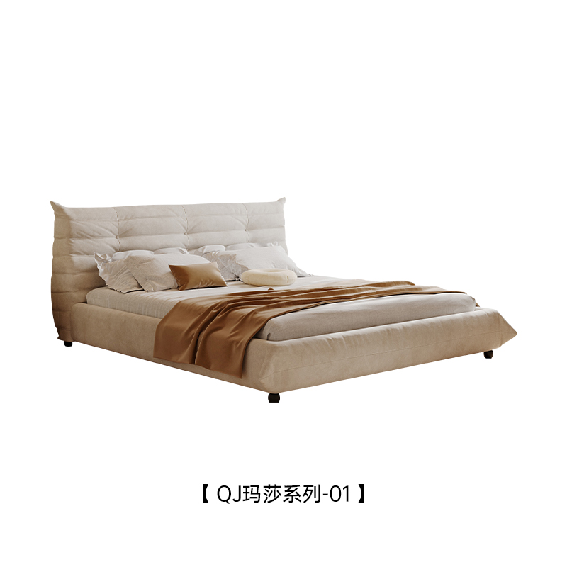 Bed C9071