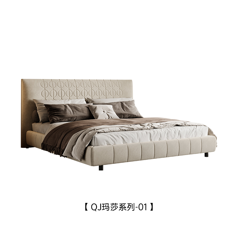 Platform Bed C9072