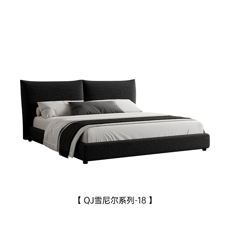 Bed C9081