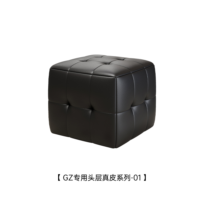Ottoman DZ6057