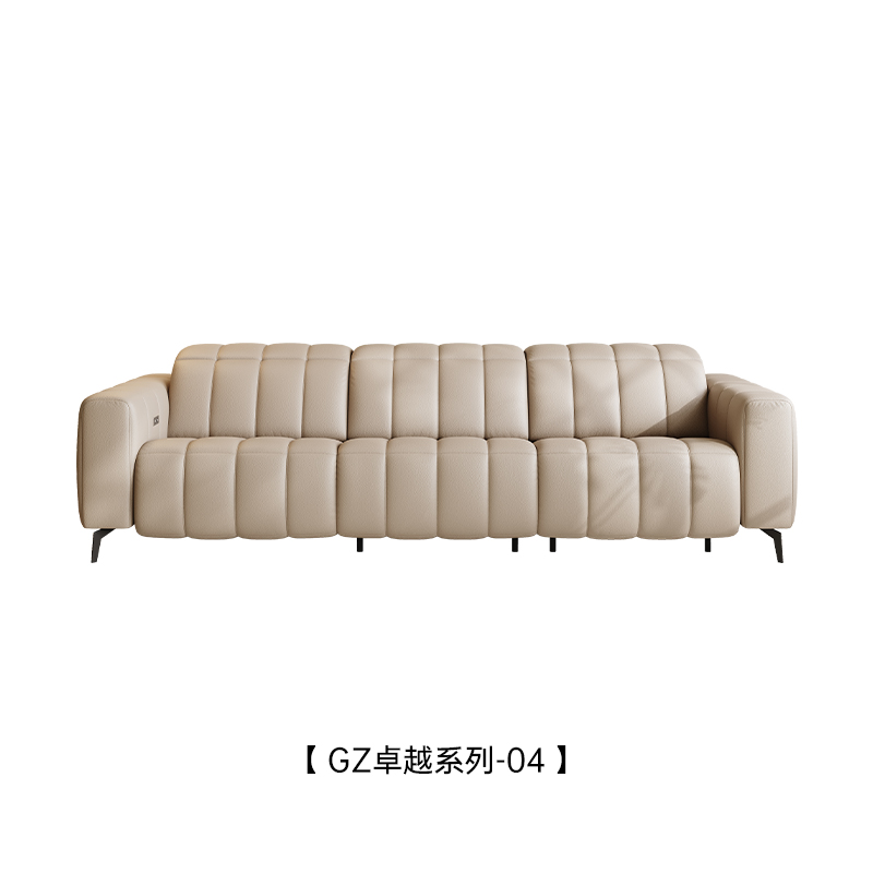 Sofa GSF0284