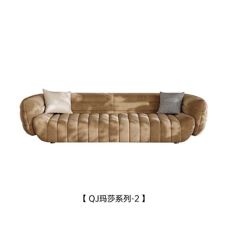 Lounge Sofa S049