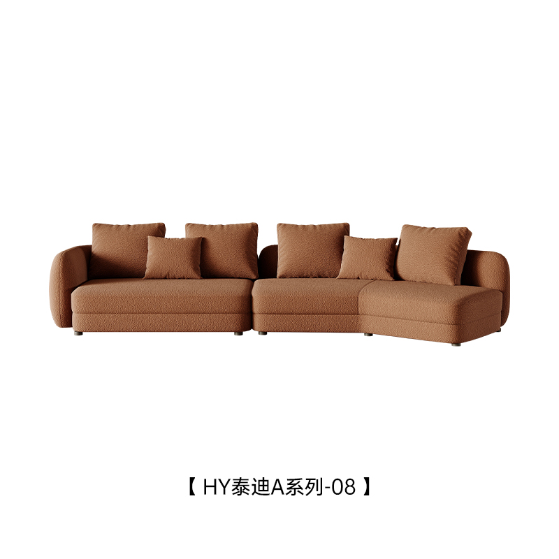 Saint-Germain Sofa SF0053