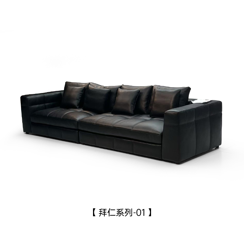 Sofa SF0064