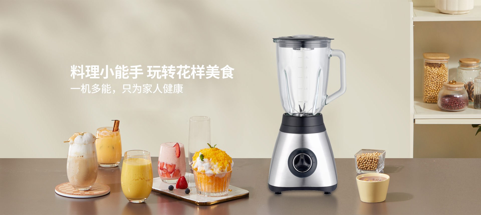Product image · factory website