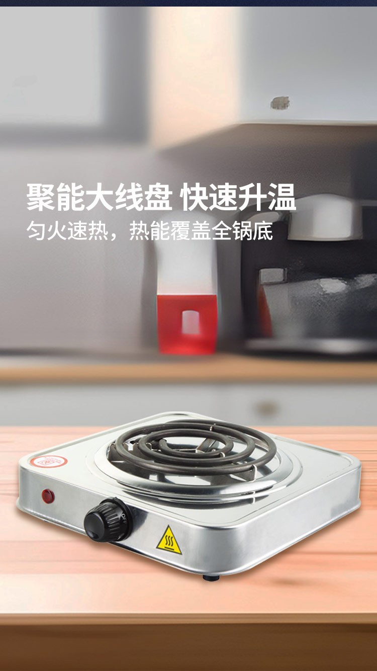 Product image · factory website