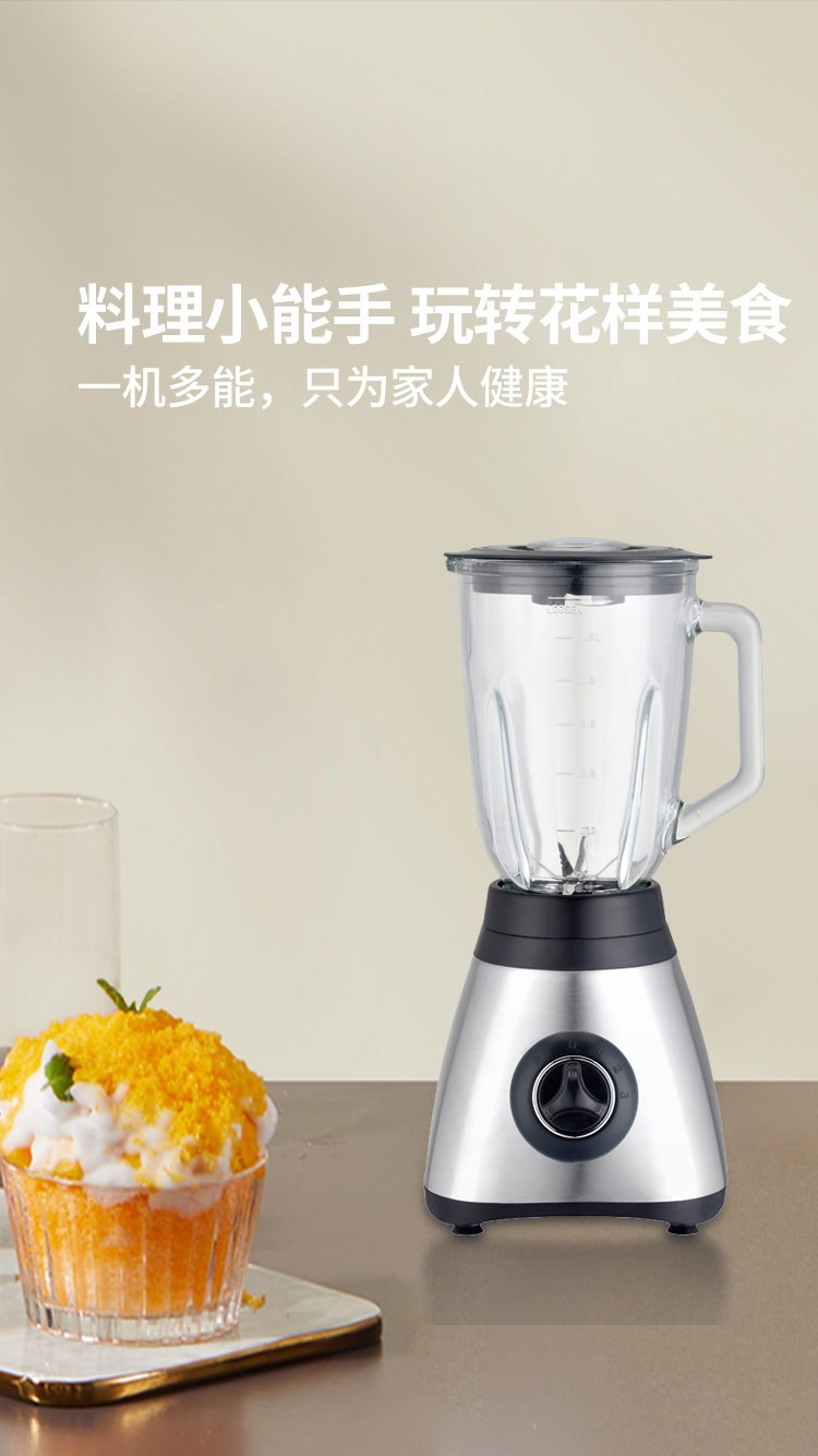 Product image · factory website