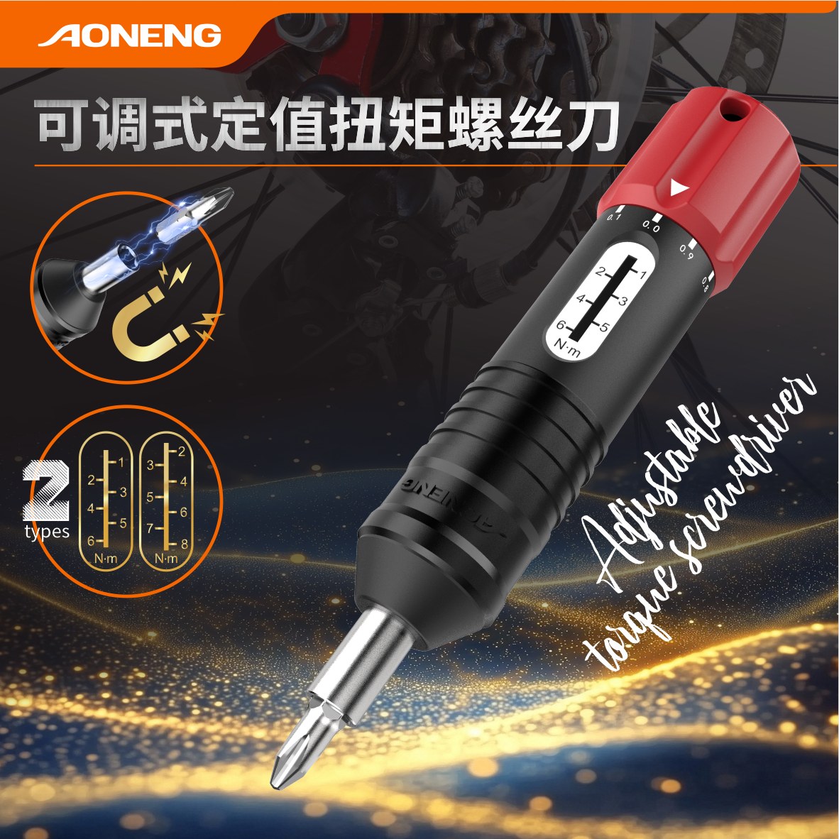 Product image · factory website