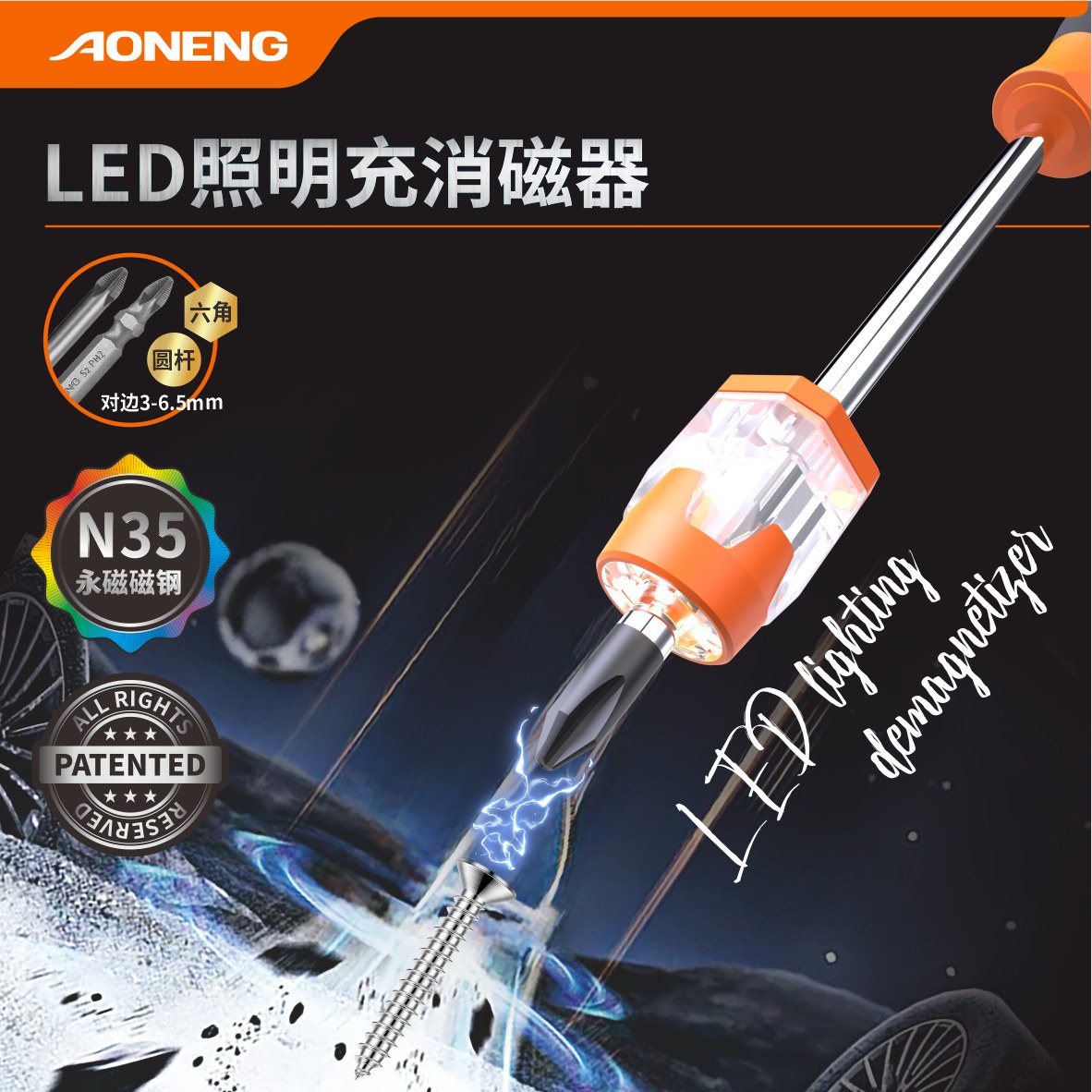 Product image · factory website