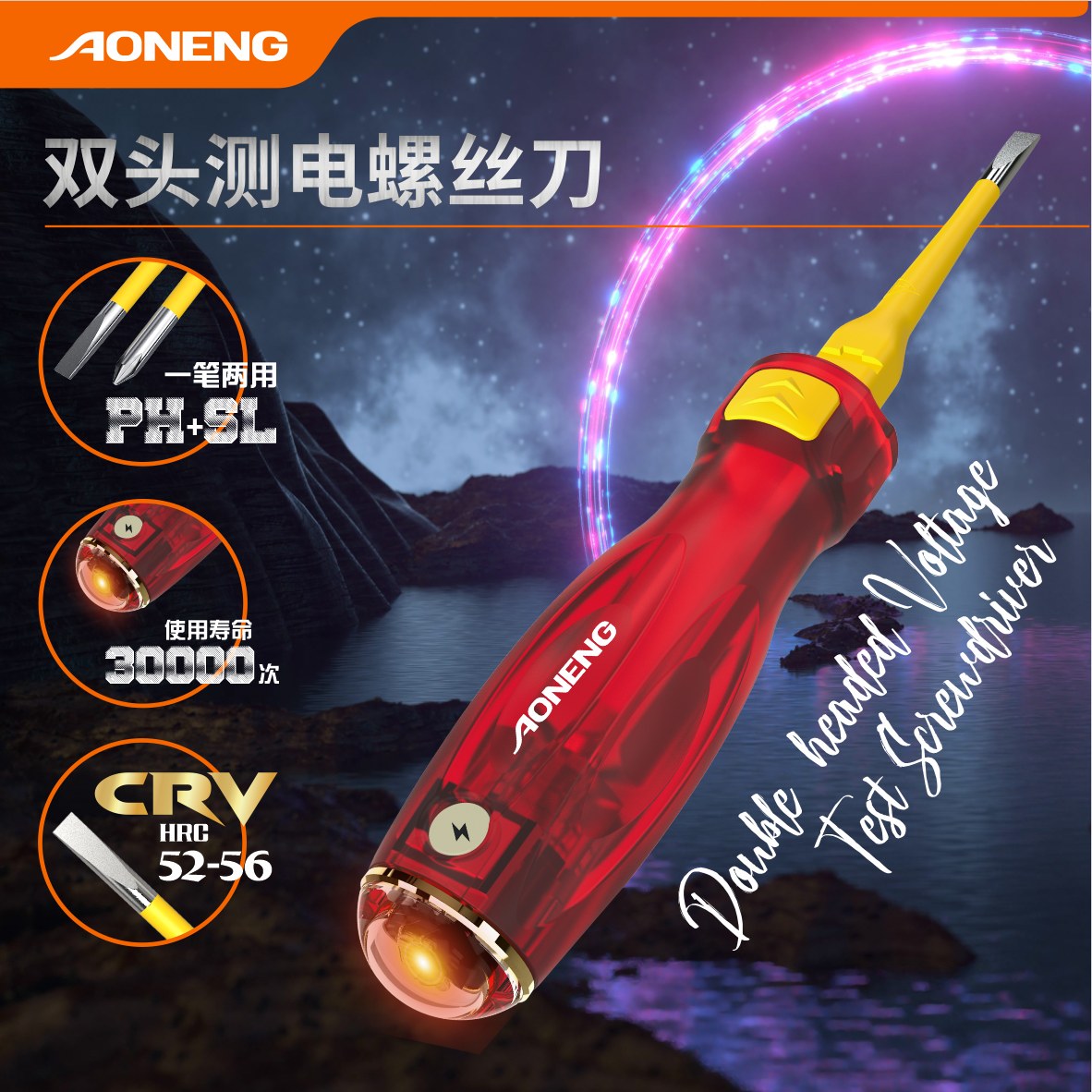 Product image · factory website