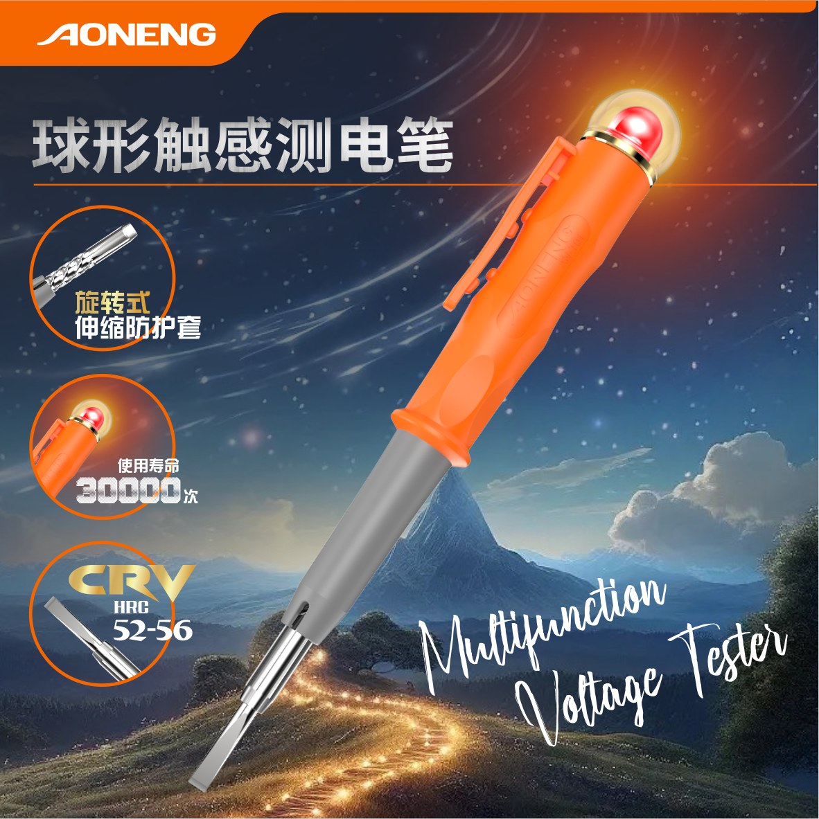 Product image · factory website