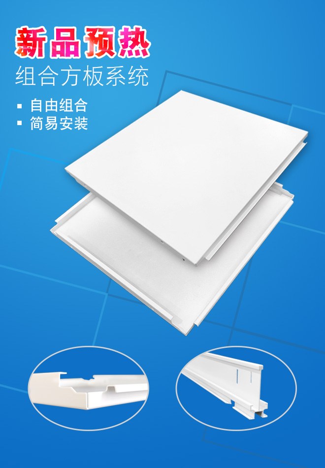 Product image · factory website