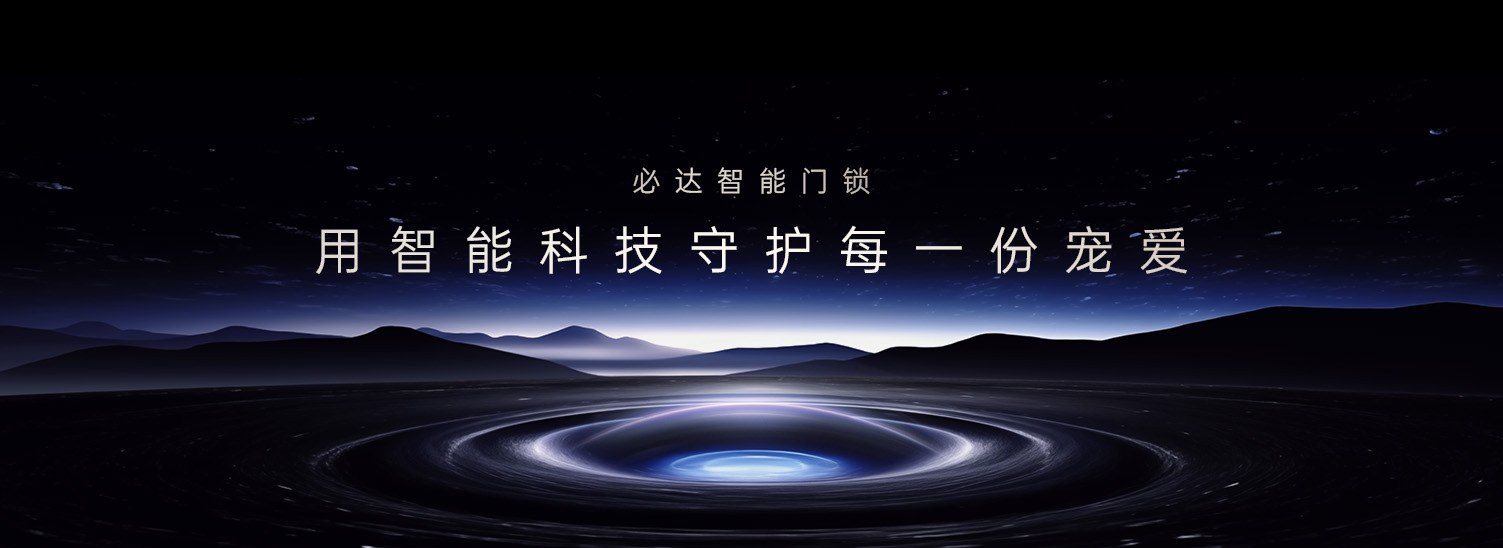 Product image · factory website