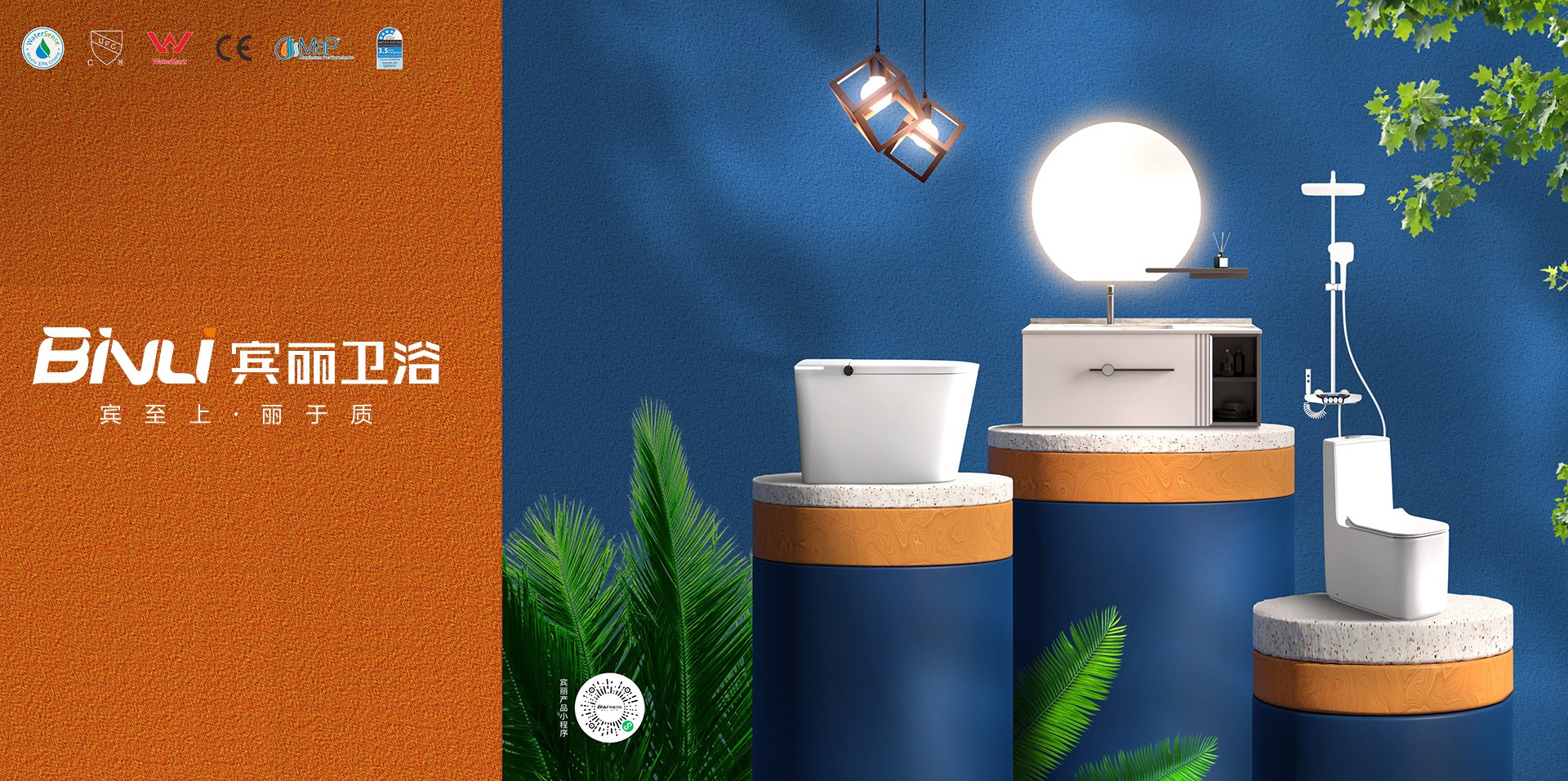 Product image · factory website