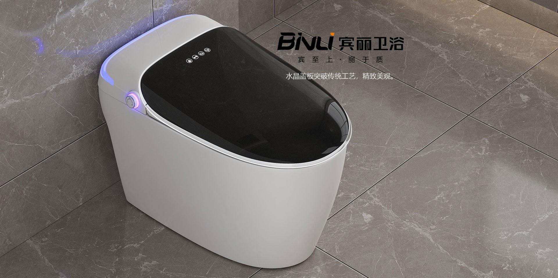 Product image · factory website