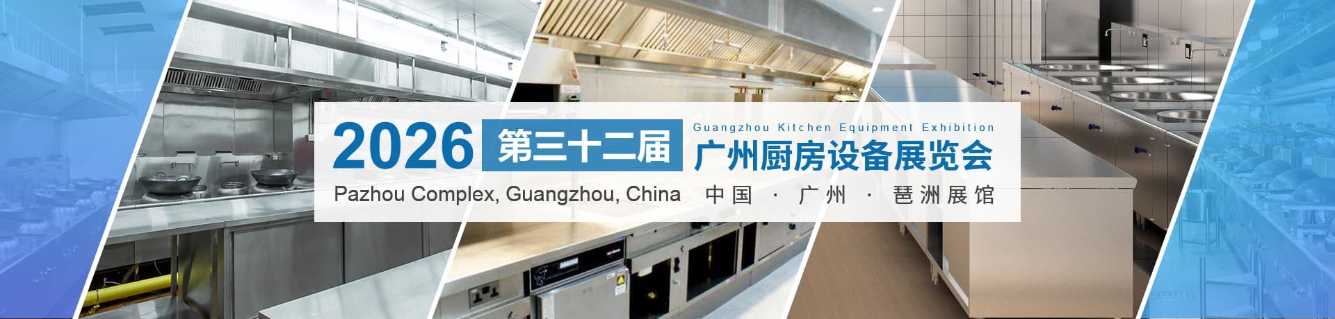 Product image · factory website