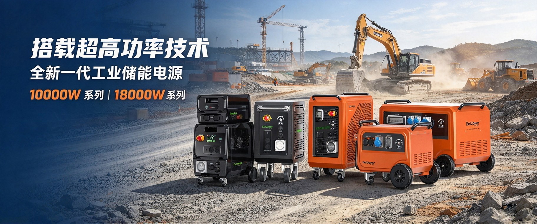 Product image · factory website