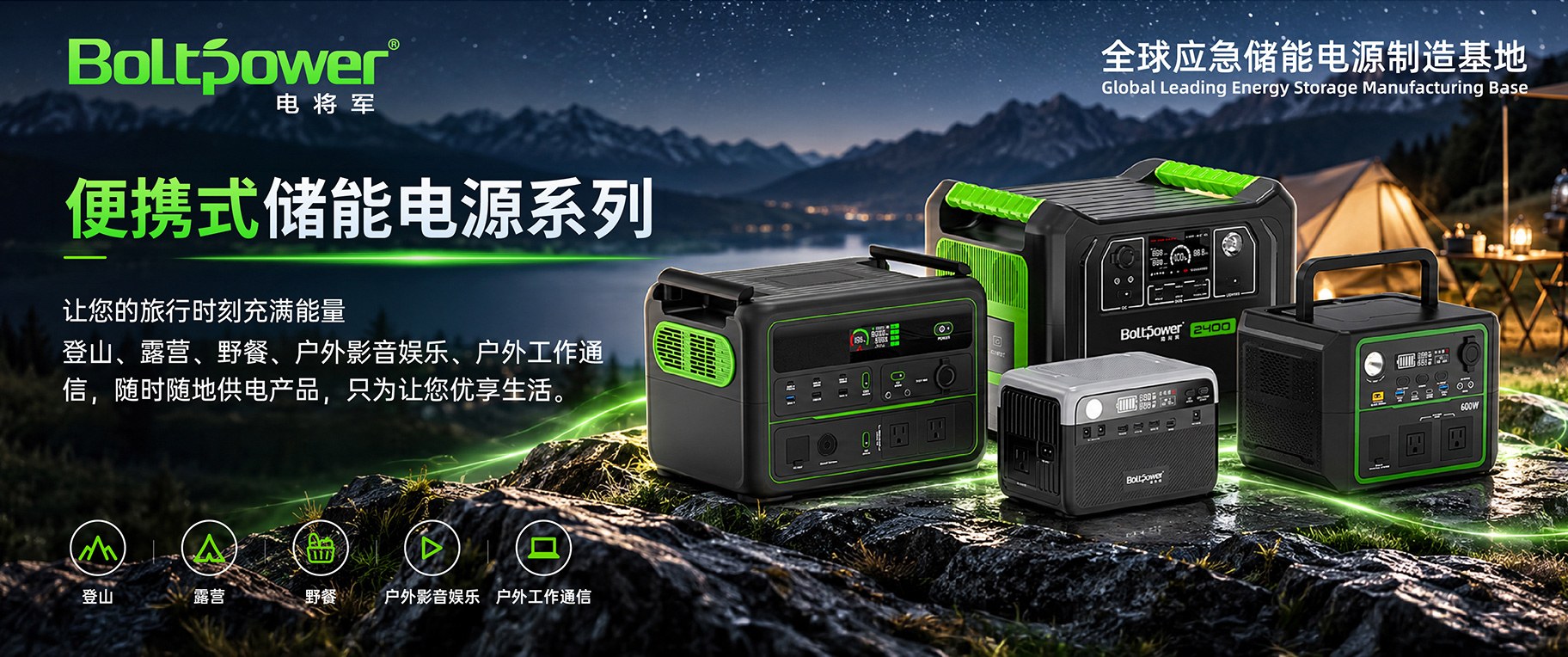 Product image · factory website