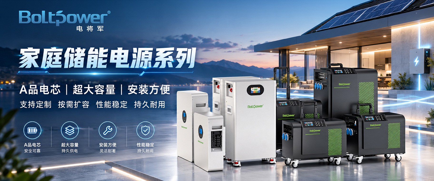 Product image · factory website