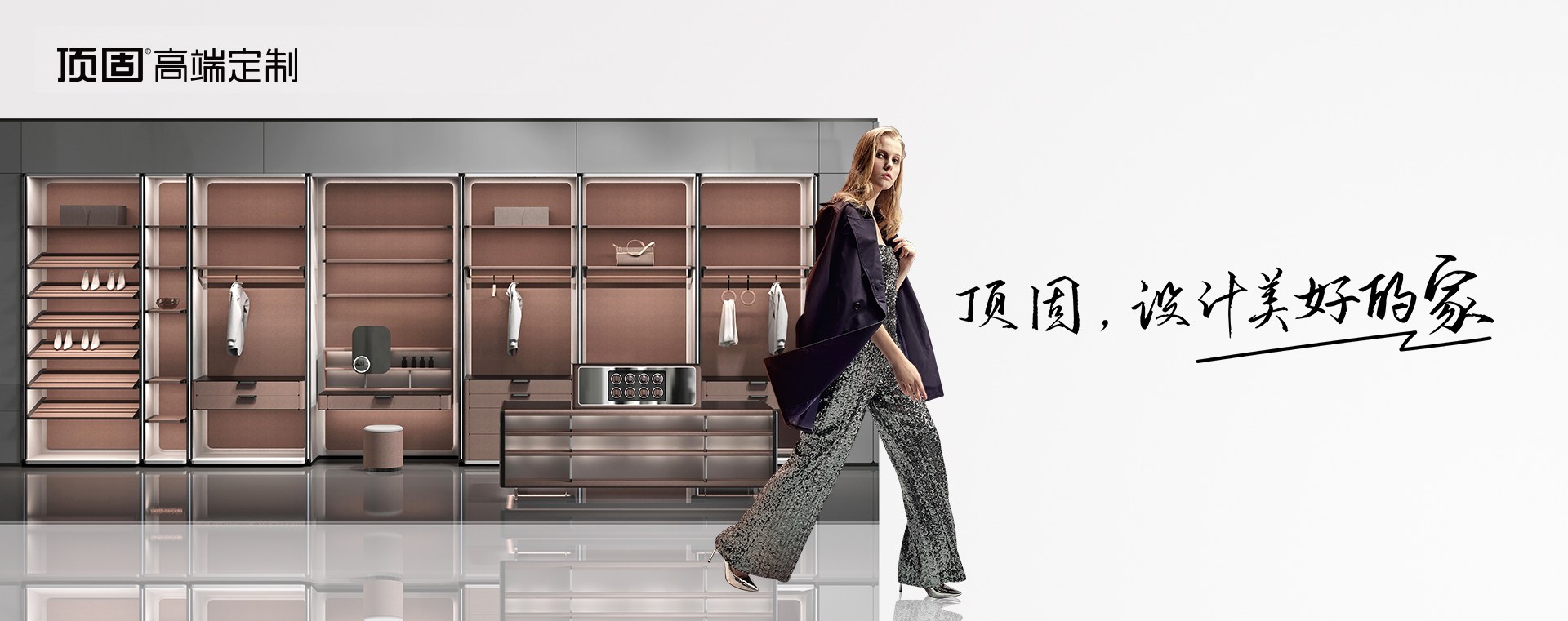 Product image · factory website