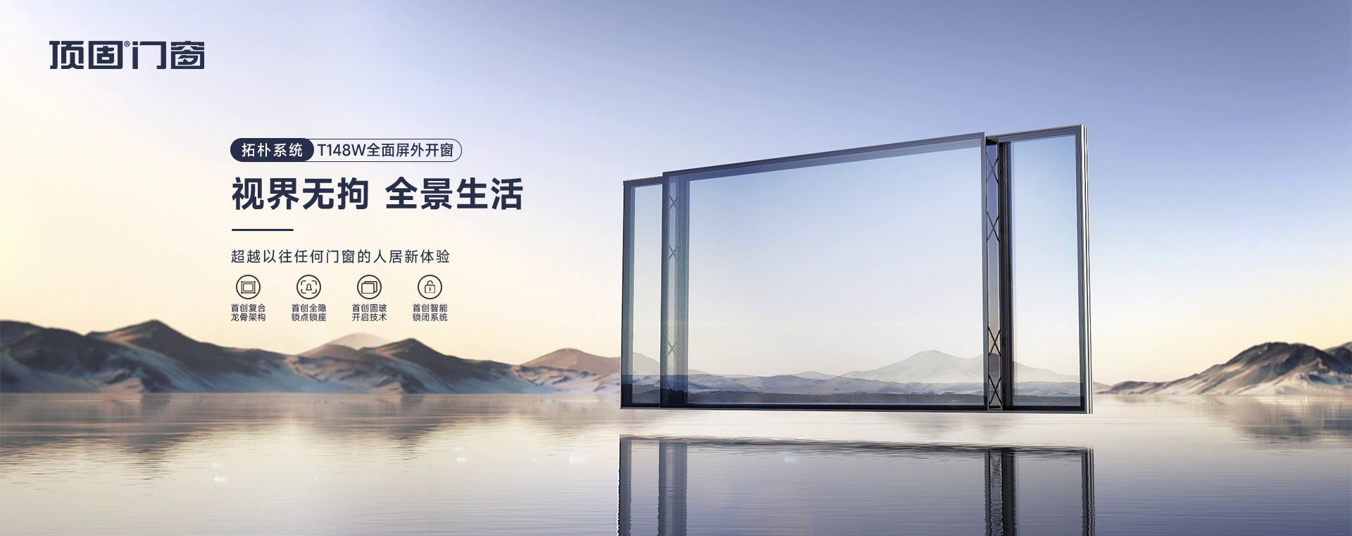 Product image · factory website