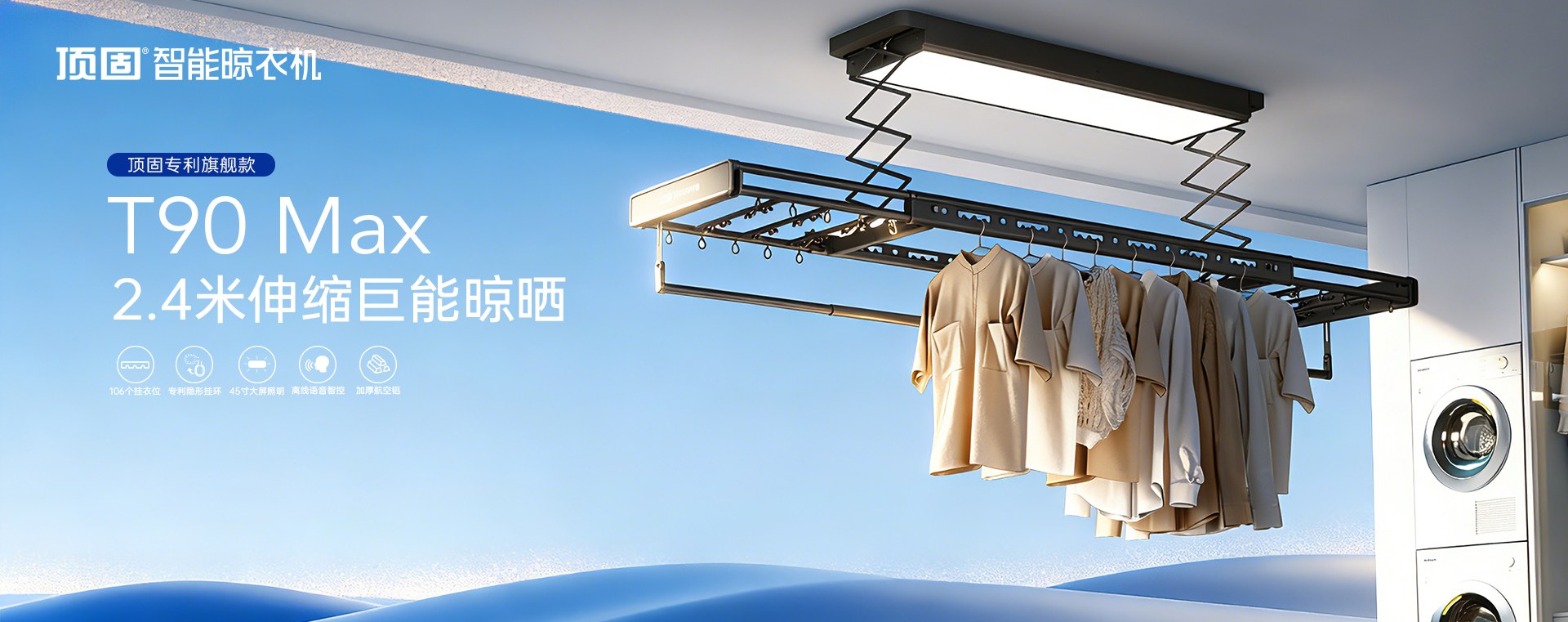 Product image · factory website