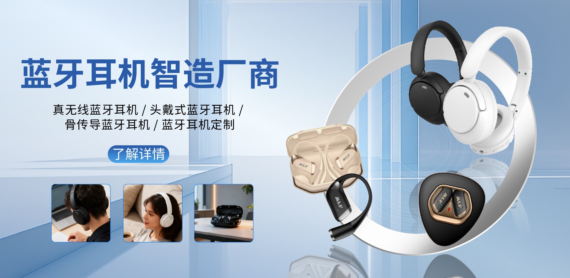 Product image · factory website
