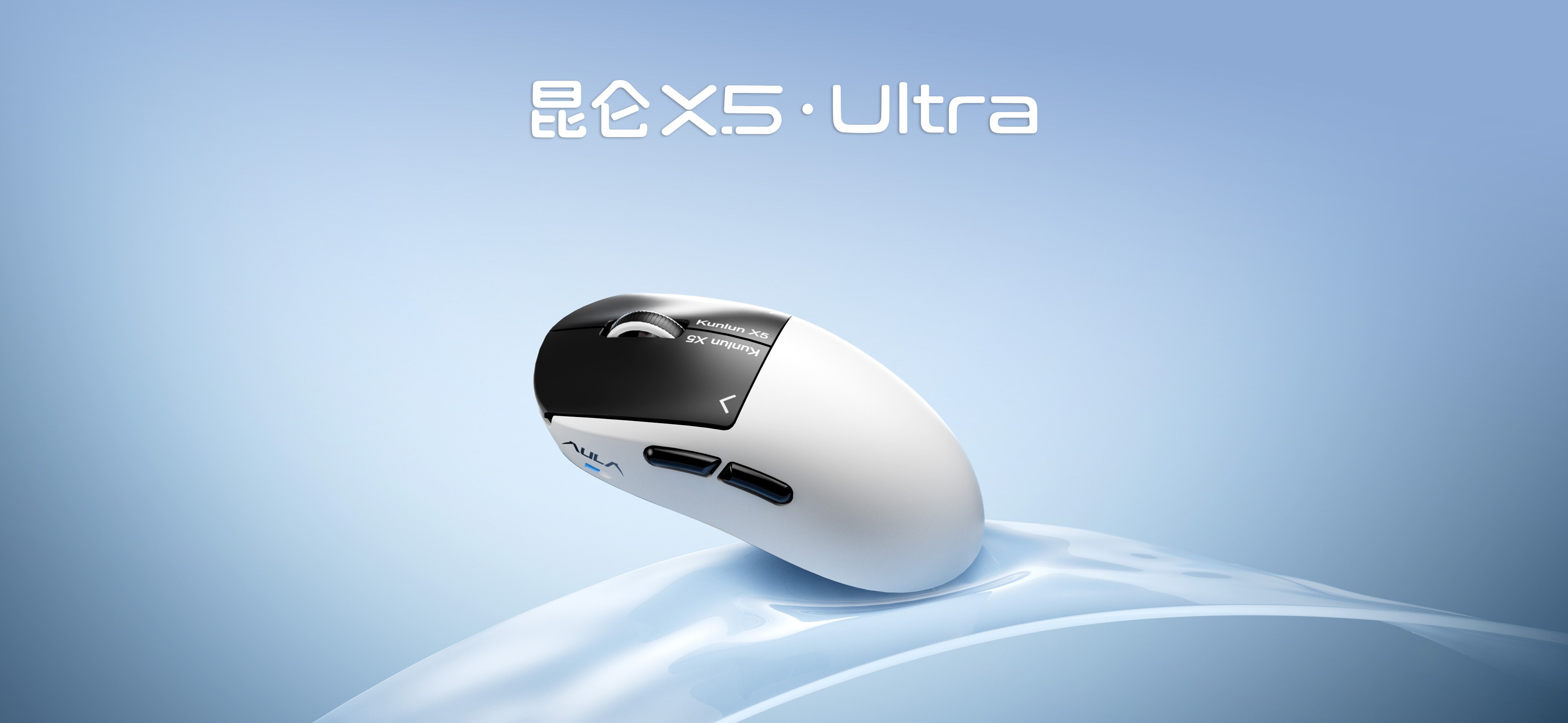 Product image · factory website