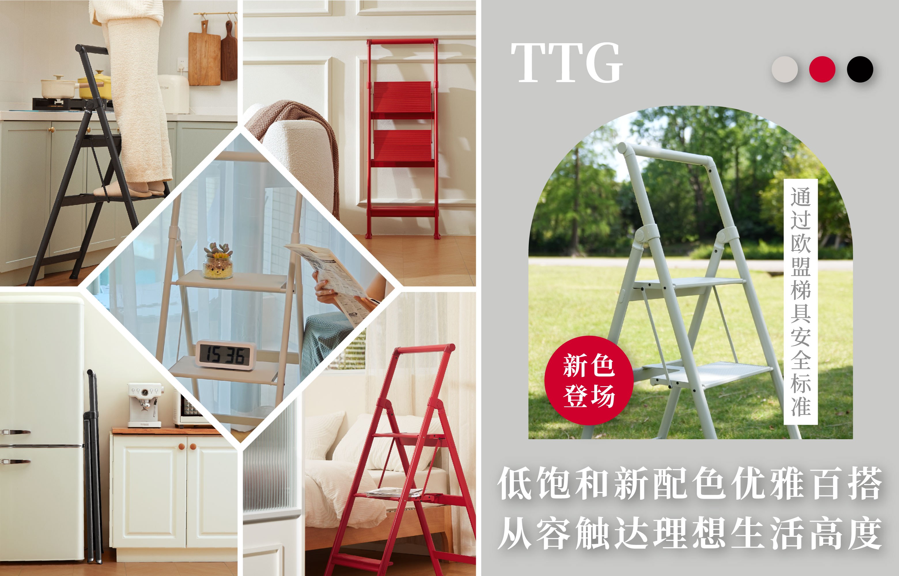 Product image · factory website
