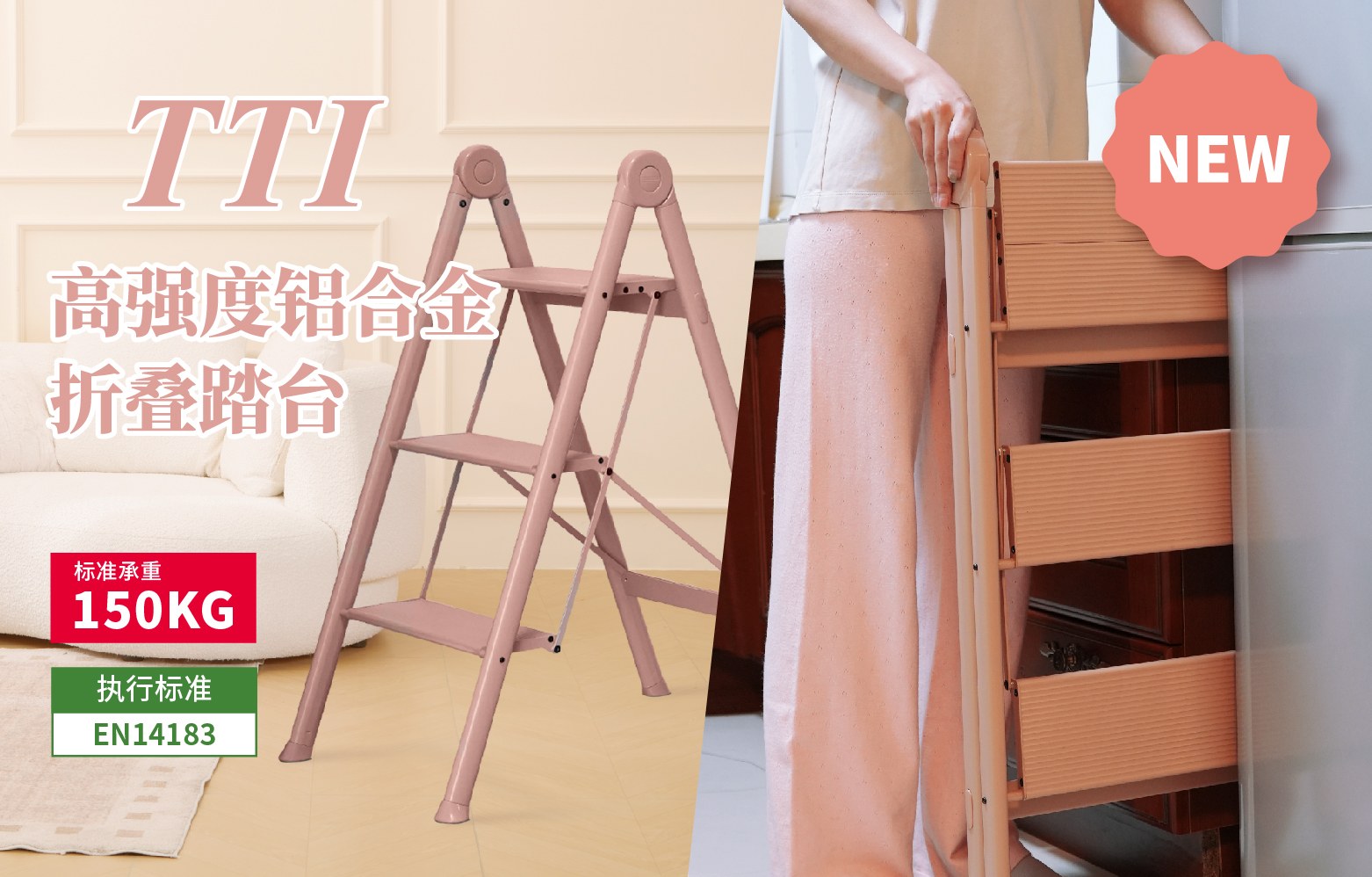 Product image · factory website