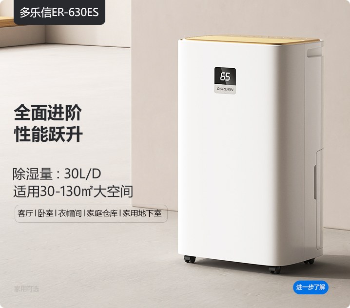 Product image · factory website
