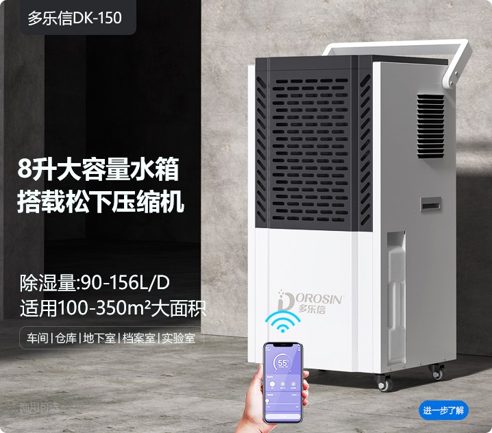 Product image · factory website