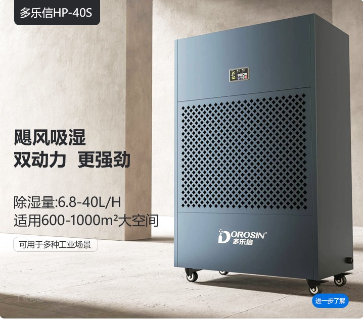 Product image · factory website