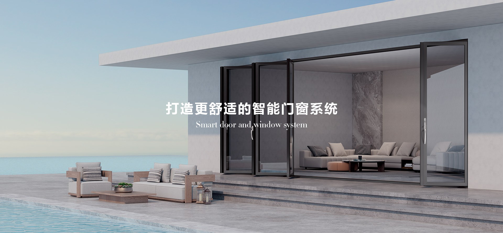 Product image · factory website