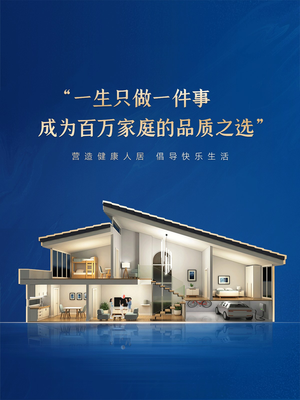 Product image · factory website