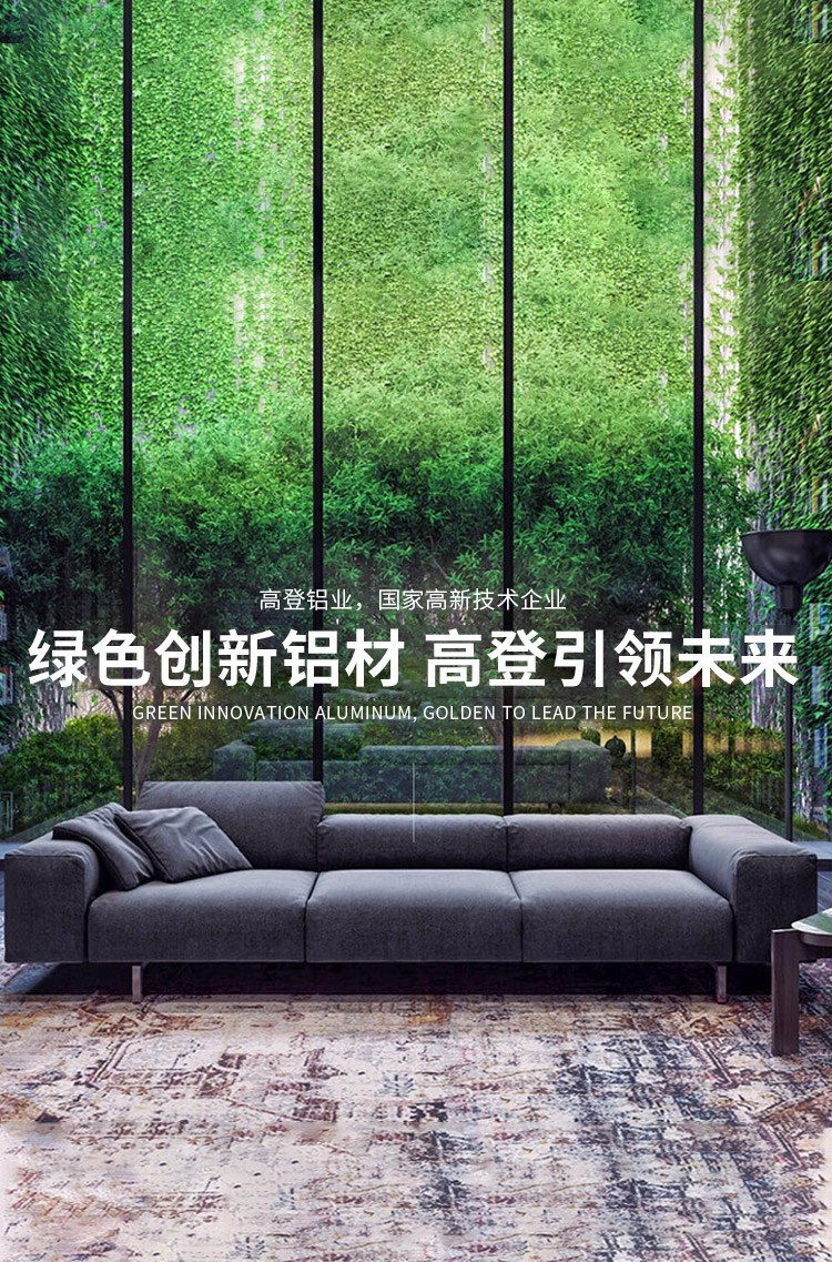 Product image · factory website
