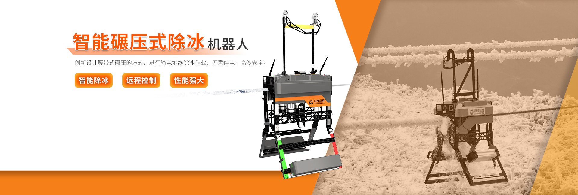 Product image · factory website