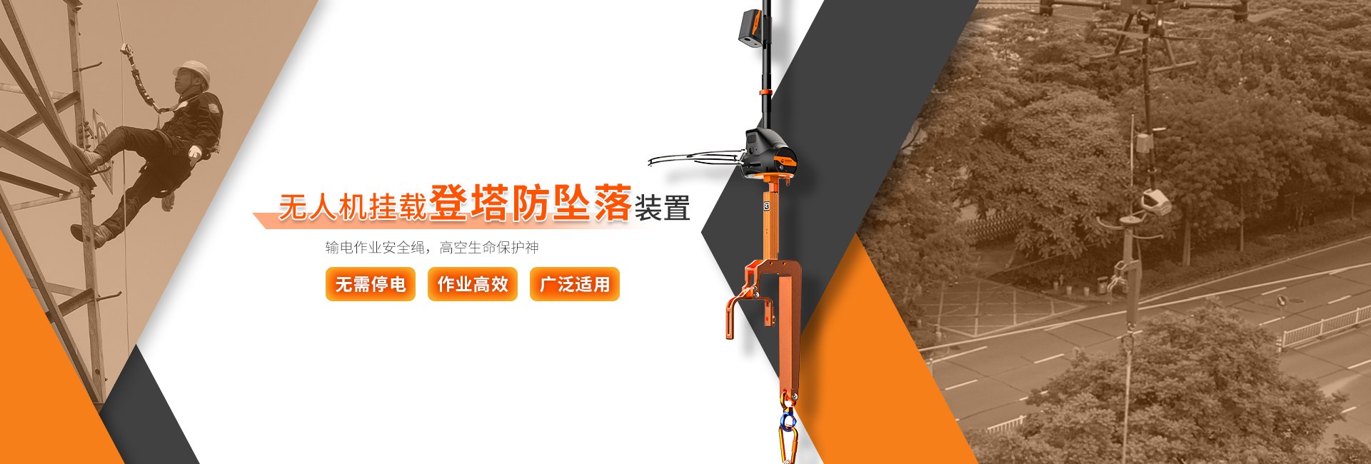 Product image · factory website
